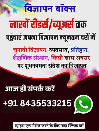 WhatsApp Image 2025-07-19 at 2.28.03 PM